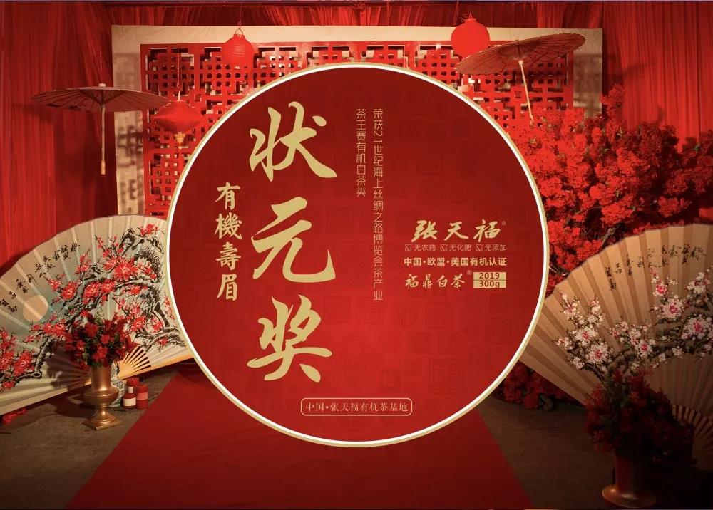 微信圖片_20191106170216.jpg