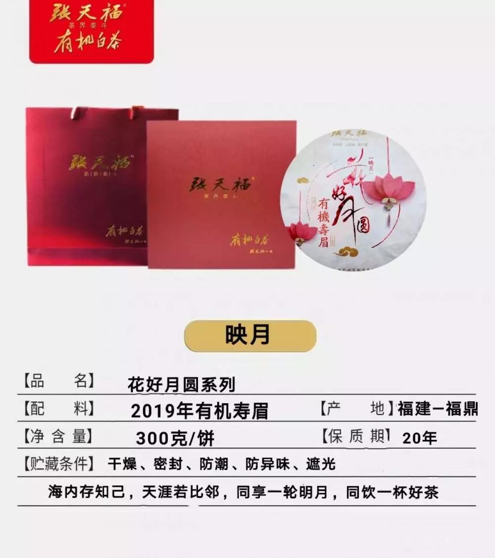 微信圖片_20191108150727.jpg
