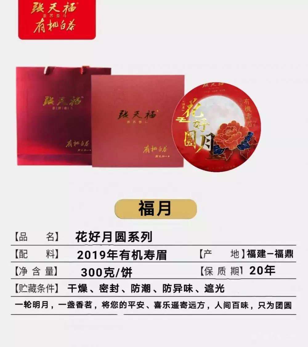 微信圖片_20191108150747.jpg