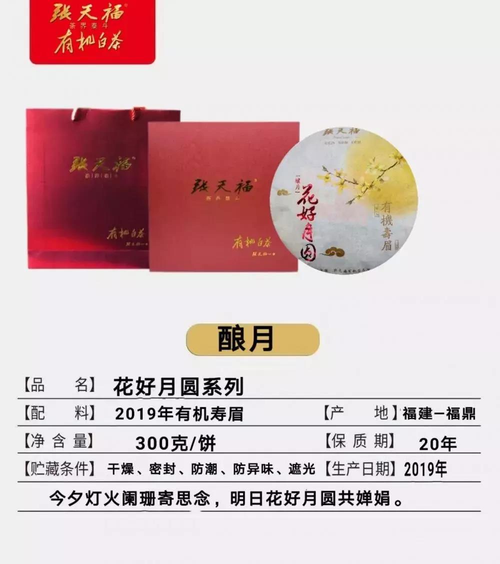 微信圖片_20191108150725.jpg