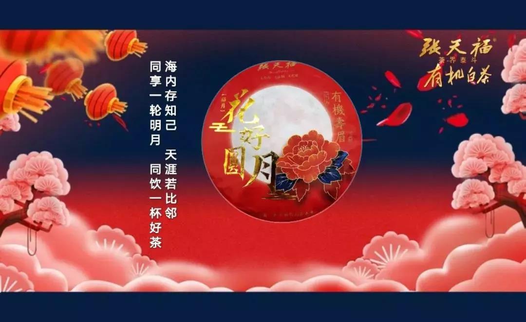 微信圖片_20191108150715.jpg