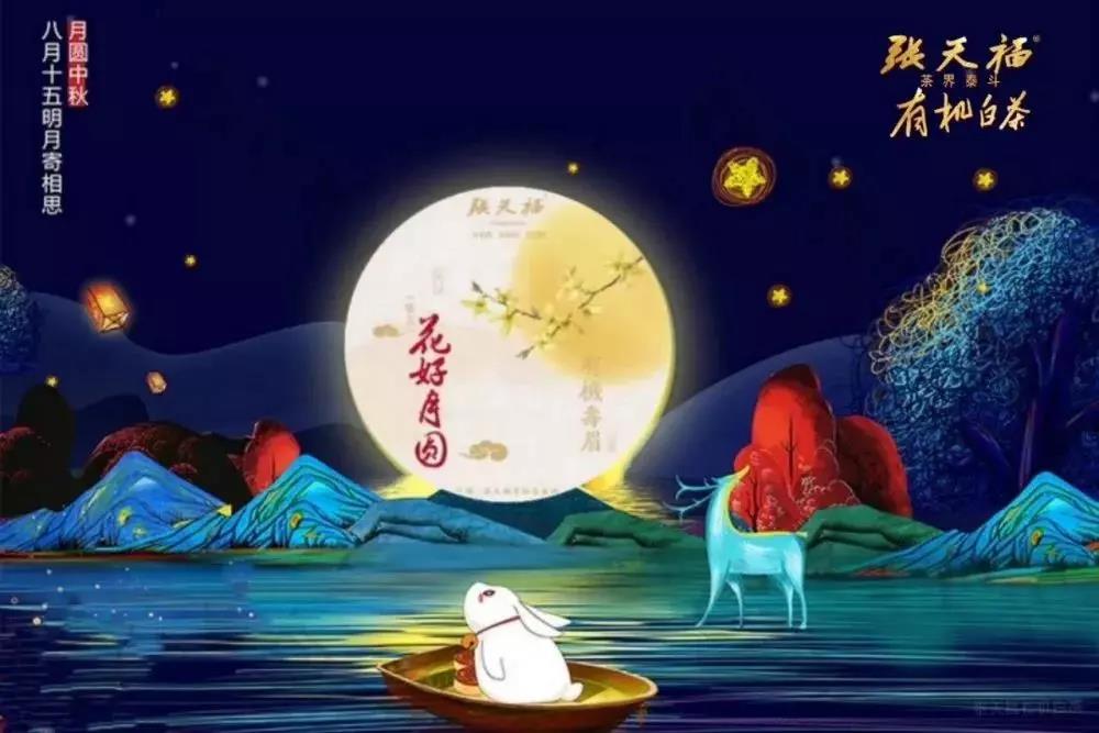 微信圖片_20191108150718.jpg