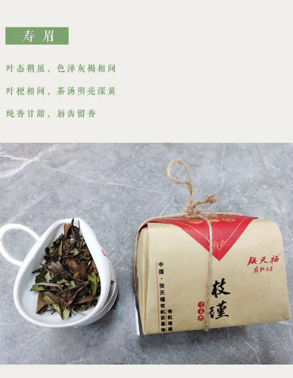 微信截圖_20200430083221.png