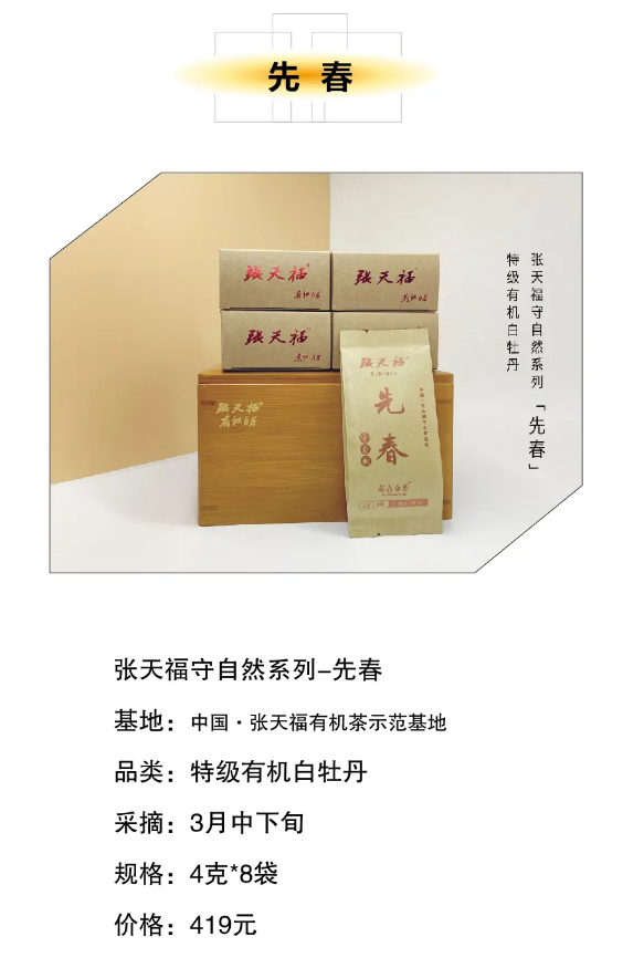 微信截圖_20200612092225.png