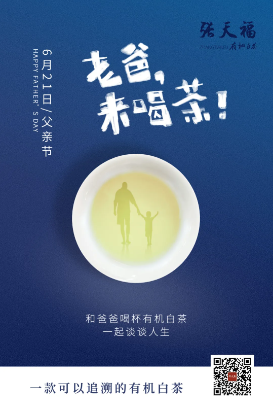 微信截圖_20200620085539.png