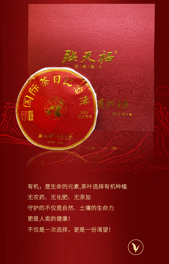 微信截圖_20200720082240.png