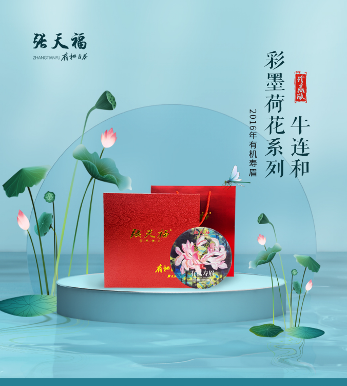微信截圖_20200720084918.png
