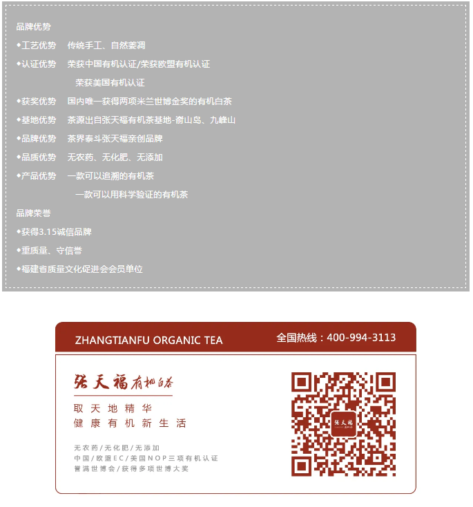 微信截圖_20200728164357.png