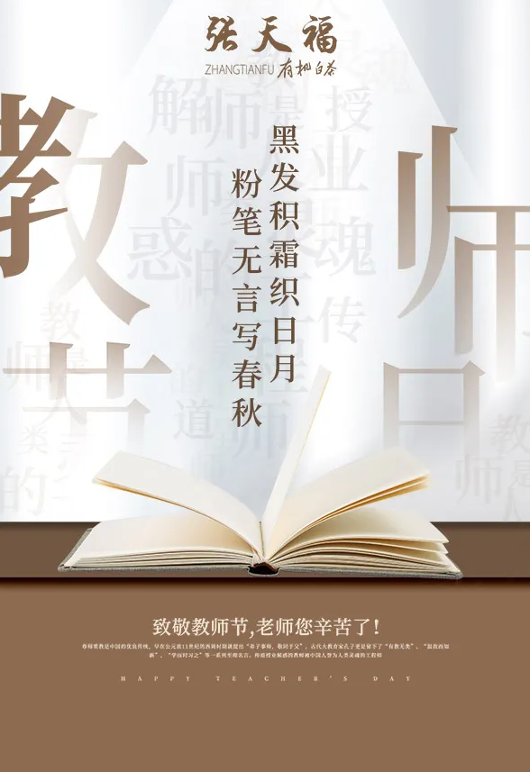 微信截圖_20200922102228.png
