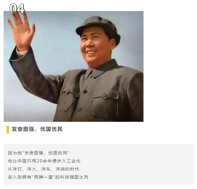 微信截圖_20201231122610.png