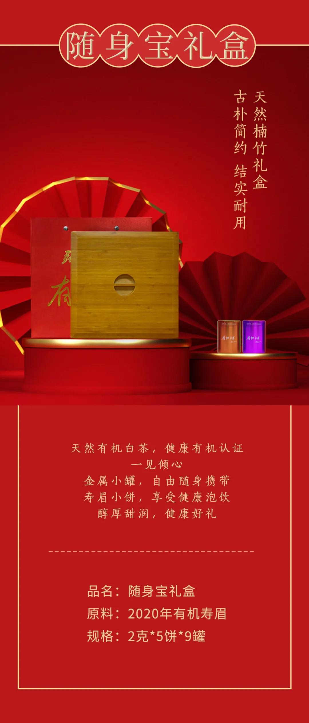 微信圖片_20210121162612.jpg