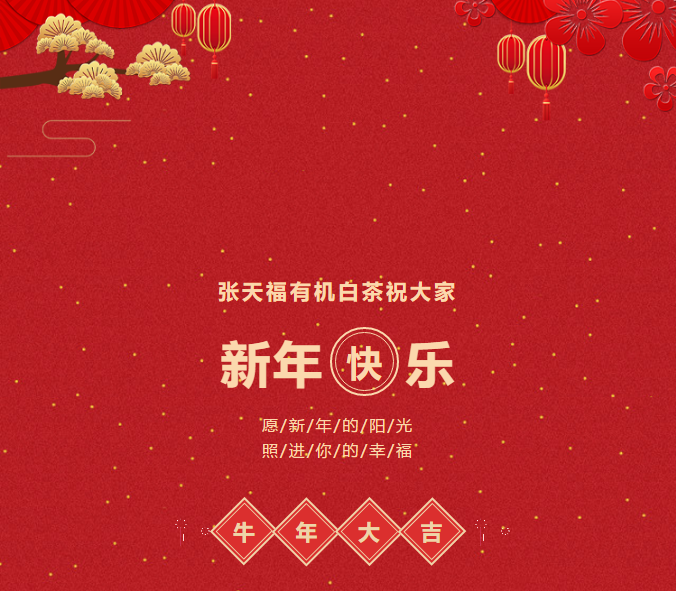 微信截圖_20210218141219.png