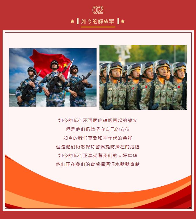 微信截圖_20210809093303.png