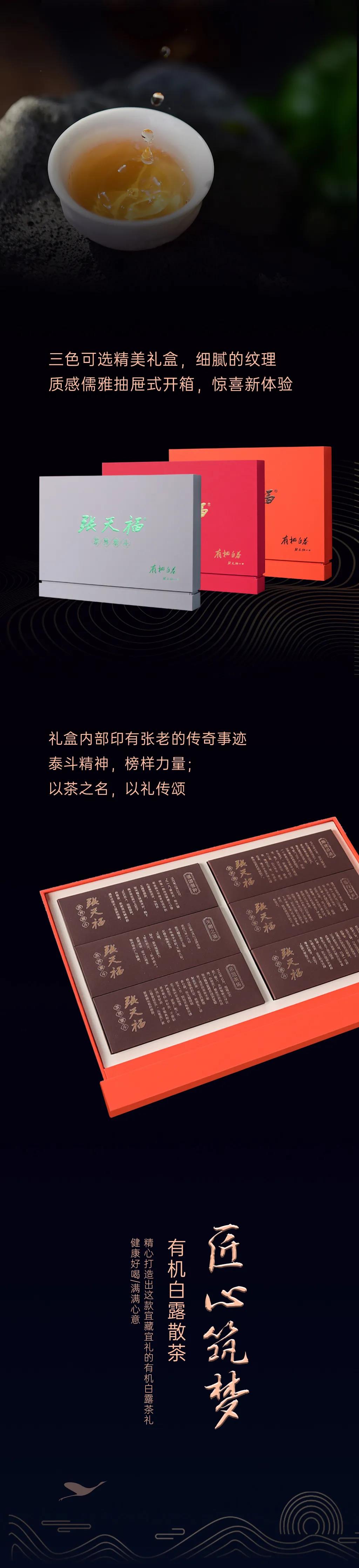 微信圖片_20210809092536.jpg