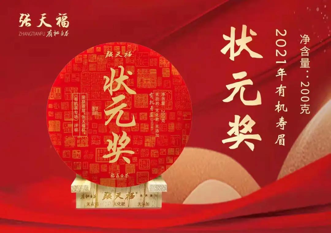 微信圖片_20211230112238.jpg
